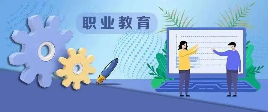 深圳風(fēng)向標(biāo)教育資源股份有限公司