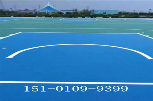 平谷室外籃球場地面建設(shè)球場地面鋪裝