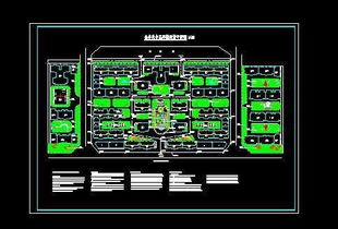某公務員小區(qū)環(huán)境規(guī)劃設計總平面圖免費下載 園林綠化及施工